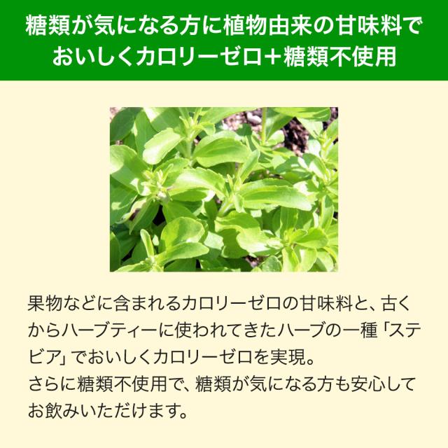 山田養蜂場 はちみつバーモントドリンク 125ml×48本入(4箱セット) 機能性表示食品 はちみつ酢 りんご酢 お酢ドリンク ビネガードリンク 飲み物 0kcal シュガーレス 飲みやすい おいしい ギフト プレゼント 健康 母の日