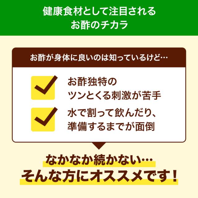 山田養蜂場 はちみつバーモントドリンク 125ml×48本入(4箱セット) 機能性表示食品 はちみつ酢 りんご酢 お酢ドリンク ビネガードリンク 飲み物 0kcal シュガーレス 飲みやすい おいしい ギフト プレゼント 健康 母の日