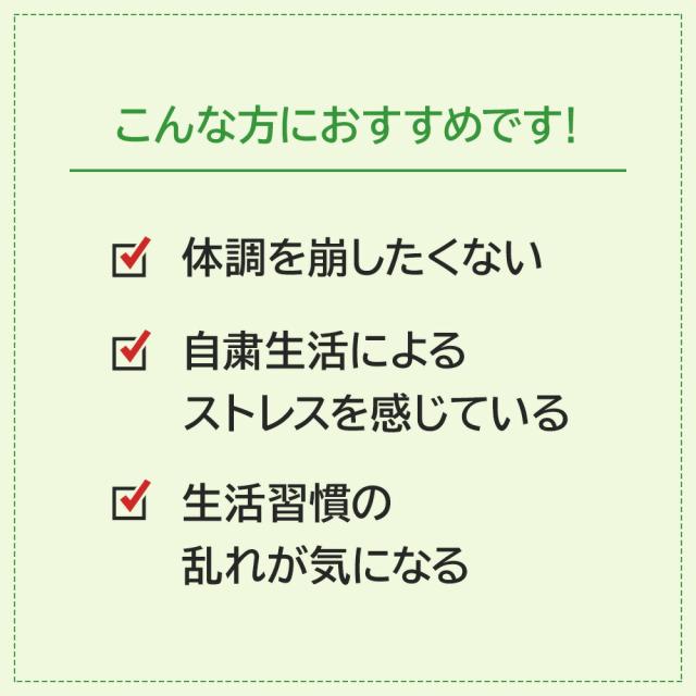 山田養蜂場 ビタミンC 180粒 袋入×3袋 ギフト プレゼント サプリメント アセロラ ローズヒップ 健康補助食品 健康 人気 送料無料 母の日_1