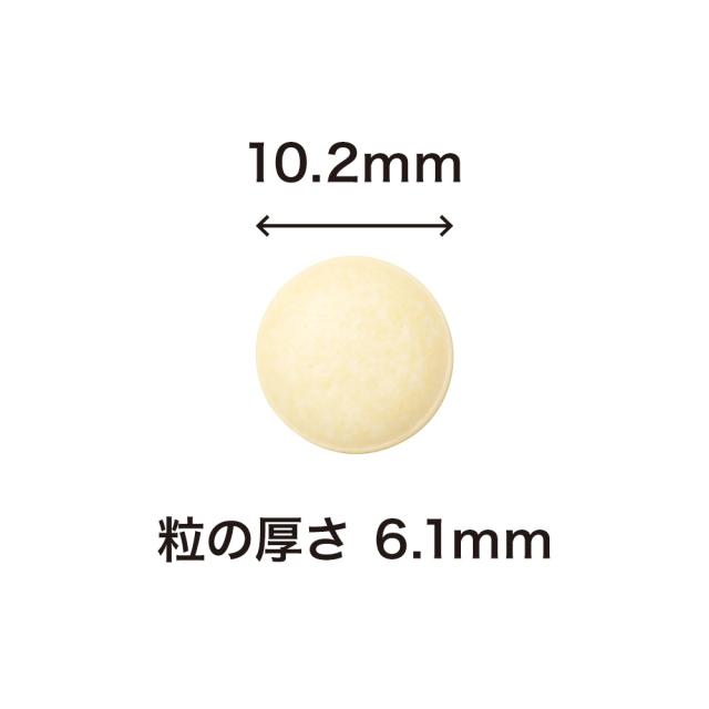 山田養蜂場 ビタミンC 180粒 袋入×3袋 ギフト プレゼント サプリメント アセロラ ローズヒップ 健康補助食品 健康 人気 送料無料 母の日_4