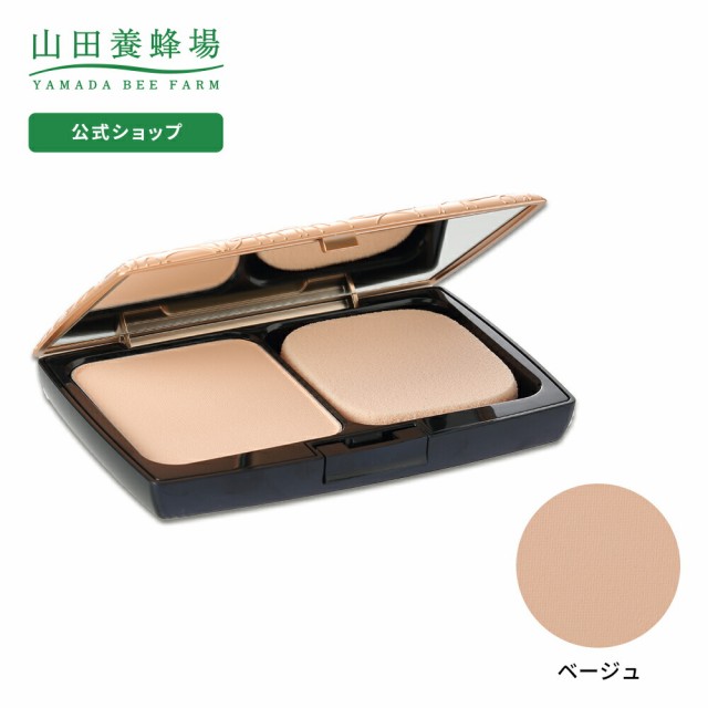 山田養蜂場 送料無料 BEE MAKE パウダーファンデ セット ベージュ (専用ケース+リフィール（詰替え用)+パフ）SPF25 PA++ ＜10g＞ ビーメイク　ギフト プレゼント 人気  バレンタインの通販は