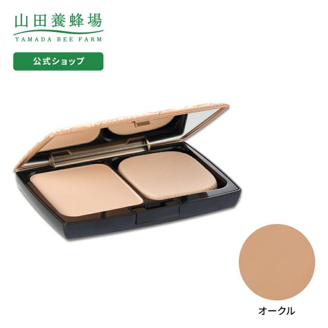 山田養蜂場 送料無料 BEE MAKE パウダーファンデ セット オークル (専用ケース+リフィール（詰替え用)+パフ） SPF25 PA++ ＜10g＞ ビーメイク　ギフト プレゼント 人気  バレンタインの通販は