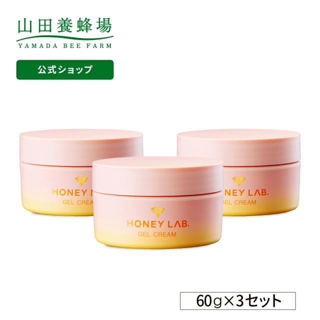 ジョルジオアルマーニ マエストロ フュージョン メイク アップ