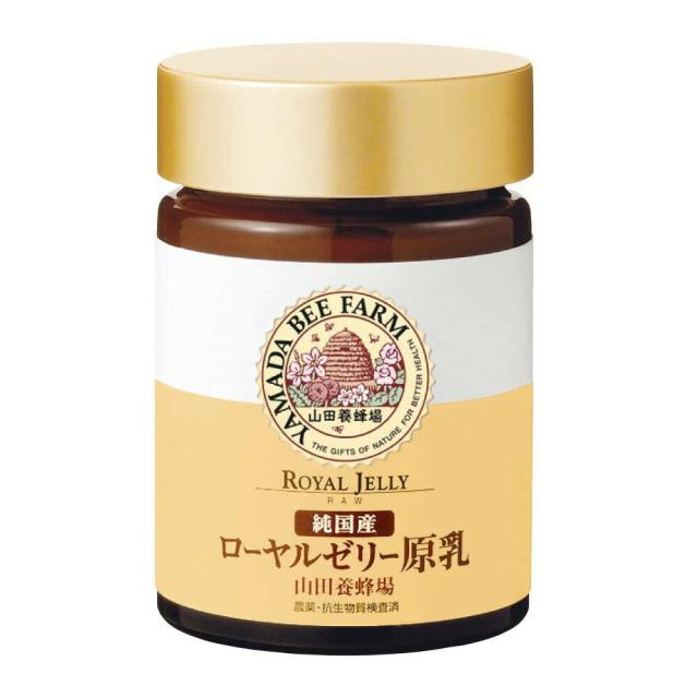 山田養蜂場 純国産 ローヤルゼリー原乳 30g入 ローヤルゼリー ロイヤルゼリー ギフト プレゼント 健康食品 人気 50代 60代 70代 80代 健康 送料無料 母の日_1