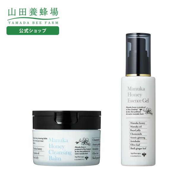 山田養蜂場 マヌカハニー スキンケア 時短セット クレンジングバーム メイク落とし 洗顔料 エッセンスジェル オールインワン 美容液 ギフト プレゼント 人気  化粧品  生マヌカ蜂蜜配合  送料無料 お歳暮