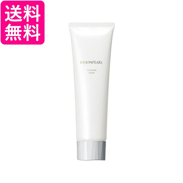 ミキモト コスメティックス ムーンパール クレンジングクリーム 120g 送料無料の通販は 5,645円