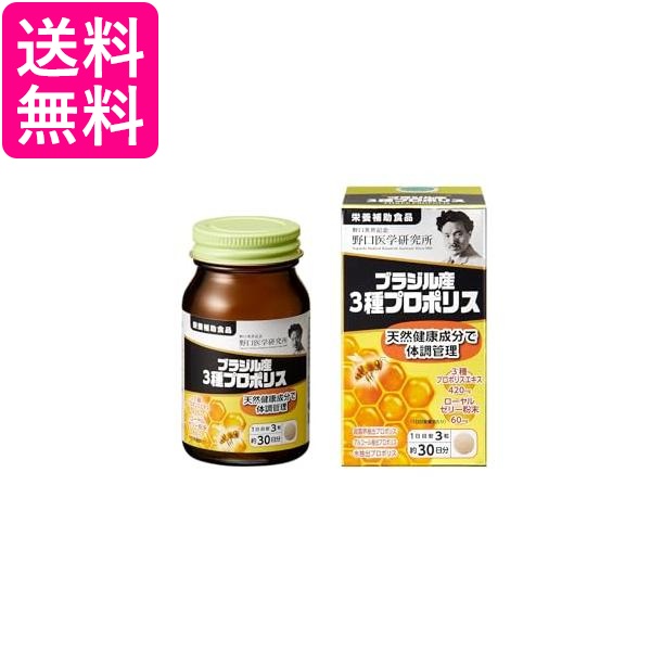 エプソン IC6CL50A2 インクカートリッジ 6色パック EPSON 送料無料の通販は 6,317円