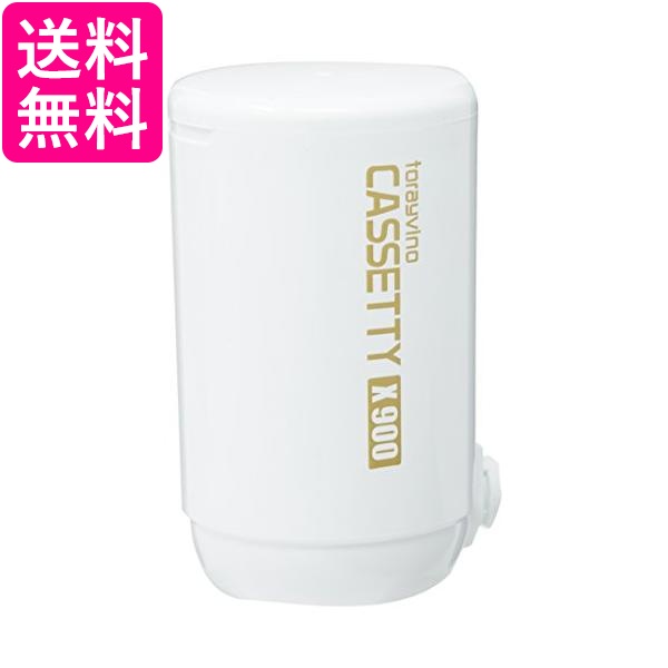 TORAY MKC.X2J 浄水器カートリッジ 蛇口直結型用 トレビーノ