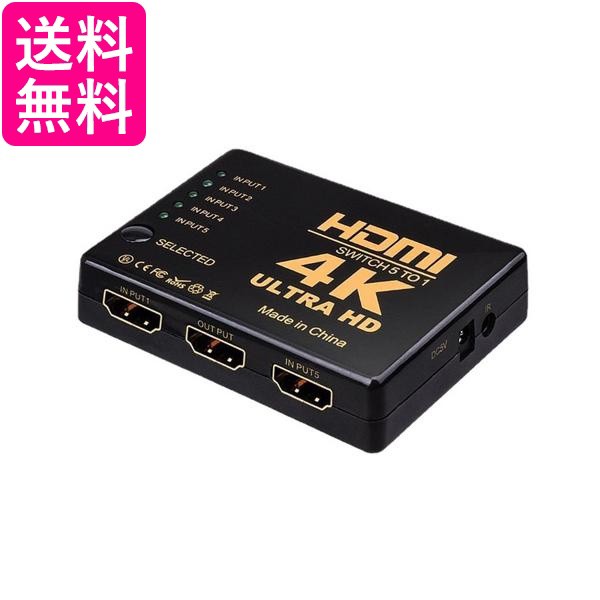 熱い販売 PS3ハード<br>