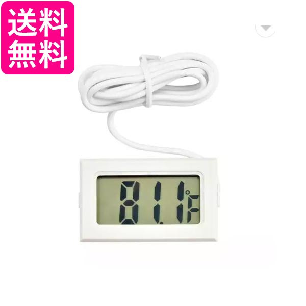 デジタル 水温計 ホワイト 温度計 LCD 液晶表示 水槽 アクアリウム 小型