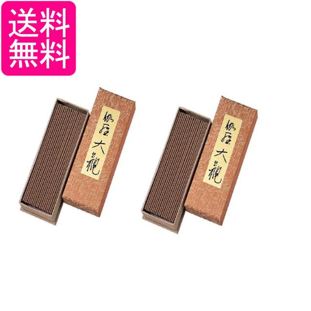 2個セット 日本香堂 伽羅大観 バラ詰 お線香 送料無料