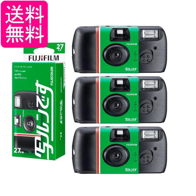 Konica望遠&フラッシュ付き一眼レフカメラ Konica望遠&フラッシュ付き一眼レフカメラ