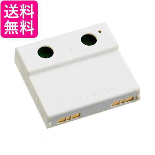 3個セット シャープ IZ-CCM1 プラズマクラスターイオン発生機 交換用プラズマクラスターイオン発生ユニット SHARP 送料無料 6,959円