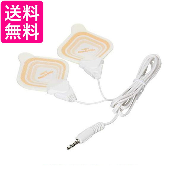 10個セット オムロン HV-DOUSI-310 低周波治療器用 温熱導子 OMRON 送料無料