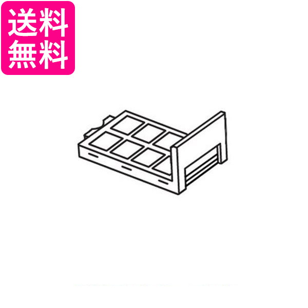 2個セット パナソニック FKA0430057 加湿機 除菌ユニット(防カビ材入り) Panasonic 送料無料の通販は 5,261円