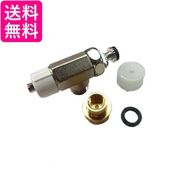 3個セット パナソニック ADL531A-B4JS 分岐水栓キャップセット Panasonic 送料無料の通販は 5,579円