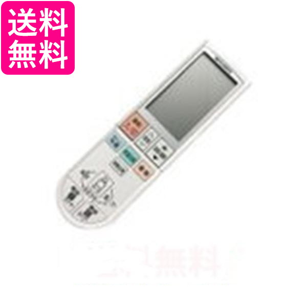 3個セット 三菱 PG072 エアコンリモコン MITSUBISHI 送料無料