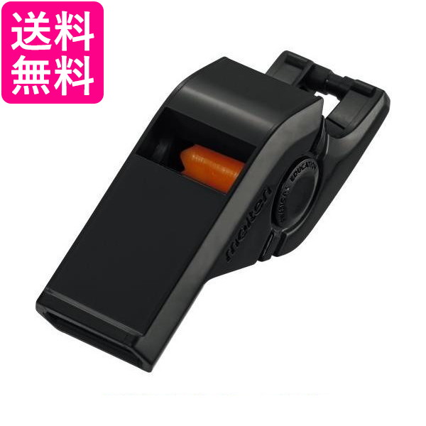 10個セット モルテン RA0050-K 黒 PEホイッスル molten 送料無料