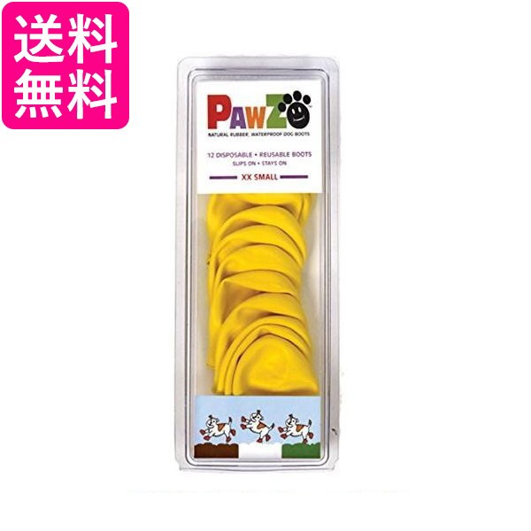 10個セット ポウズ ラバーブーツ イエロー XXS12枚入 PAWZ 送料無料