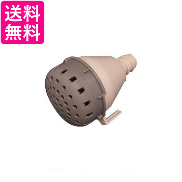 10個セット 日立 NW7S059 クリーンフィルター 洗濯機用 お湯取フィルタボディ部 純正 HITACHI  送料無料