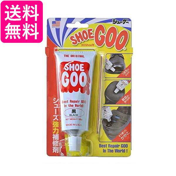 楽天市場】SHOEGOO シューグー DF 透明 靴 修理 ソール かかと 補修 手入れ ゴム製品 50g : スポコン 楽天市場店