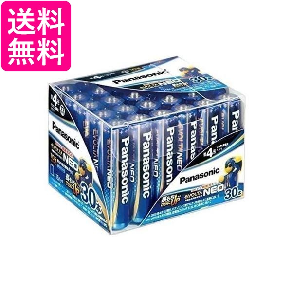 3個セット パナソニック LR03NJ 30SH アルカリ乾電池単4形 30本パック EVOLTA NEO Panasonic 送料無料