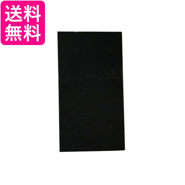 3個セット DAIKIN 2074191 ダイキン 脱臭フィルター 空気清浄機専用脱臭フィルター 加湿空気清浄機用 送料無料