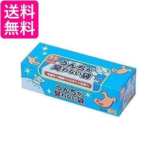 うんちが臭わない袋 SSサイズ 200枚入 20個セット BOS ペット用 犬用 驚異の防臭袋 BOS-2191A クリロン化成 送料無料