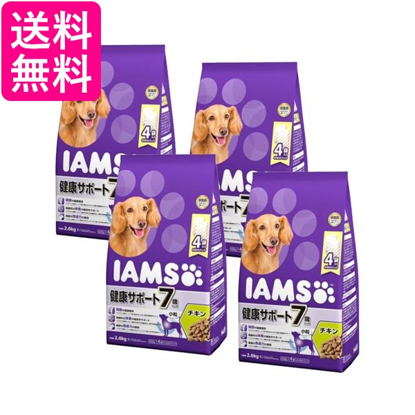 IAMS 健康維持 ドライフード 12kg✖️4セット お得商品 IAMS 健康維持