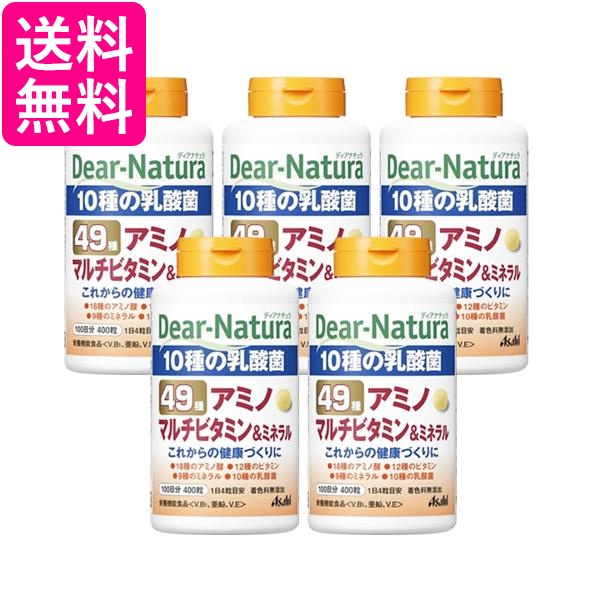 みらいの完全栄養食　タマチャンショップ　カカオ味２個セット みらいの完全栄養食 タマチャンショップ カカオ味2個セット