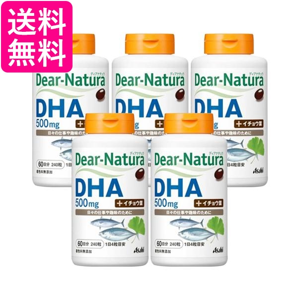【新品】 Asahi Dear-Natura ディアナチュラ ストロング 39種 アミノ マルチビタミン&ミネラル 100日分 おまとめ4個(400日分) ディアナチュラスタイル ストロングマカ×亜鉛 20日 1袋 アサヒグループ