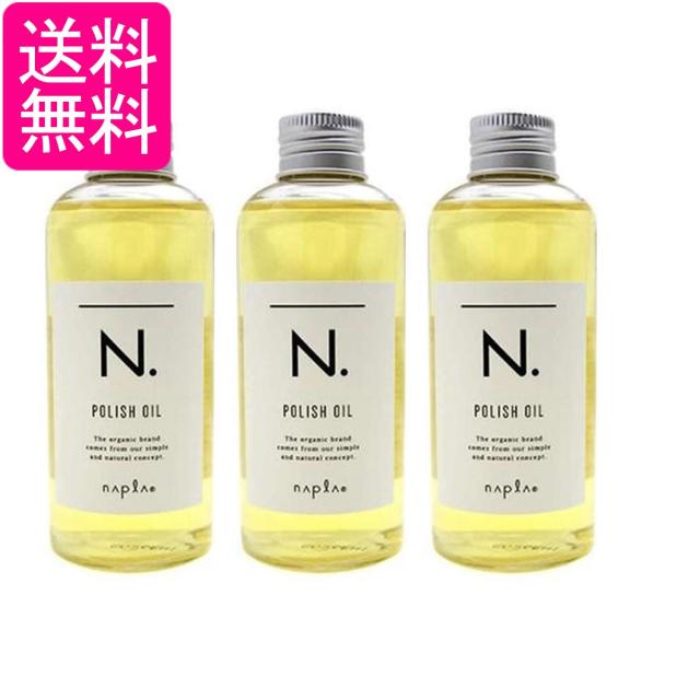 ミシレルト プロフィット マッサージフィトローション プレミアム / 1000mL