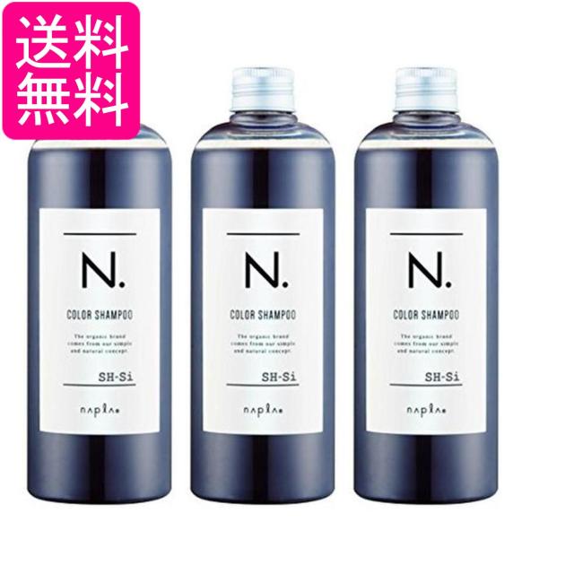 送料無料 アモロス ／ オリヴァニー HN シャンプー 500ml 6個 美容室専売品