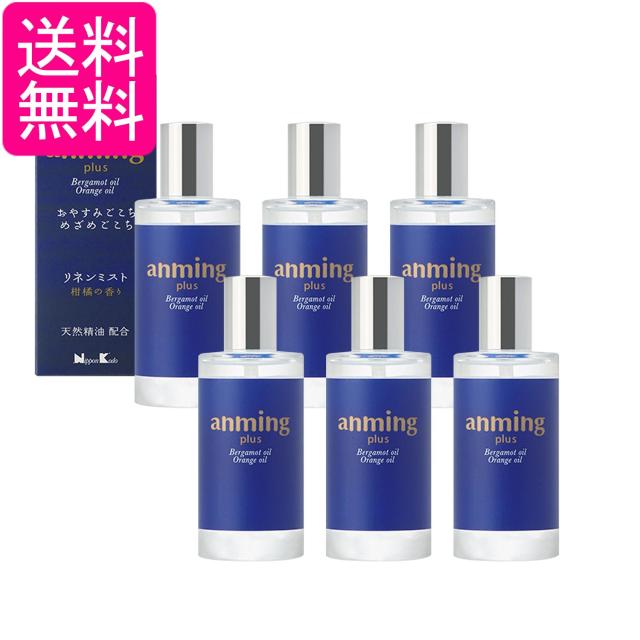 6個セット 日本香堂 アンミング プラス リネンミスト 50ml 送料無料