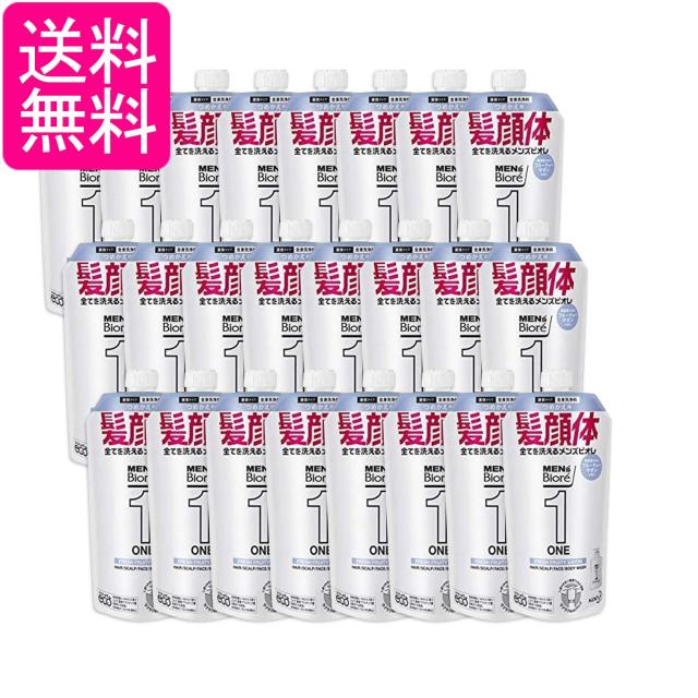 24個セット 花王 メンズビオレ ONE　オールインワン全身洗浄料 つめかえ用 340ml フルーティーサボンの香り 送料無料