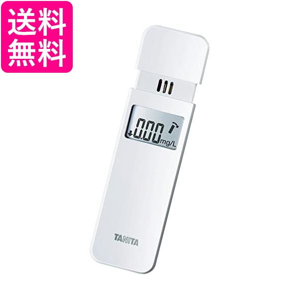 3個セット タニタ EA-100-WH エチケットシリーズ アルコールチェッカー TANITA 送料無料の通販は