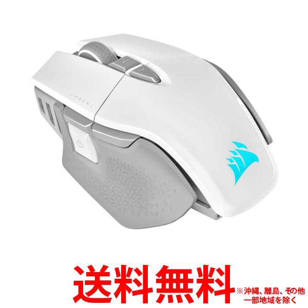 CORSAIR ゲーミングマウス M65 RGB ULTRA Wireless White CH-9319511-AP2