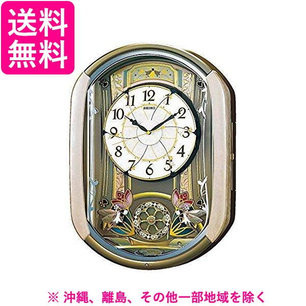 美品】SEIKO 電波掛時計 ウェーブシンフォニー RE555S からくり時計