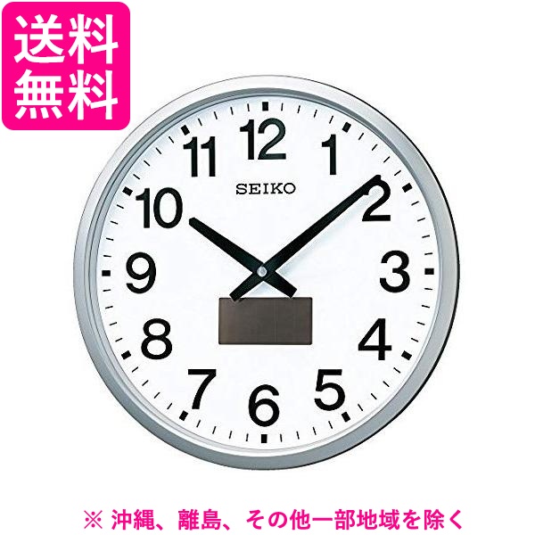 ピクシス ハイブリッドソーラー 電波掛時計 SF242S(1台)の通販は