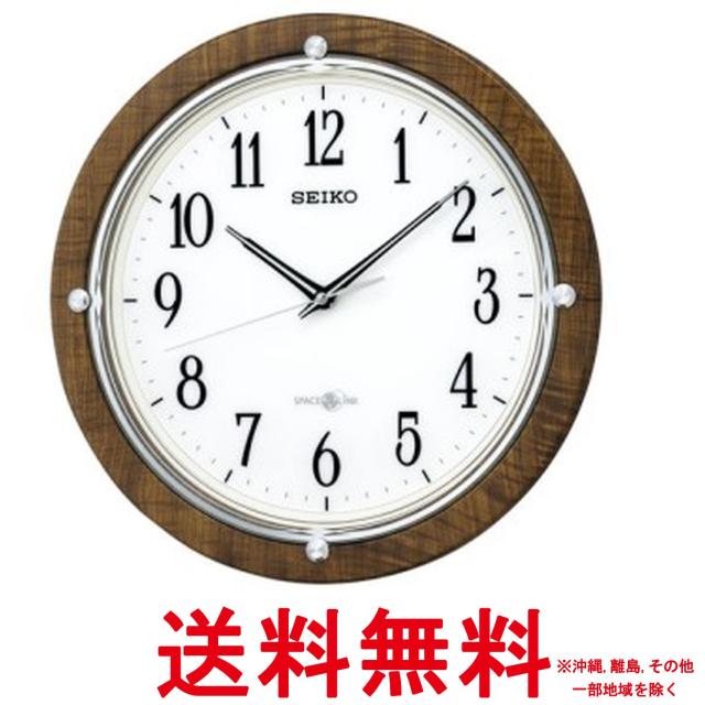 SEIKO掛け時計衛星電波アナログ SPACE LINK GP208W（訳あり） 衛星電波