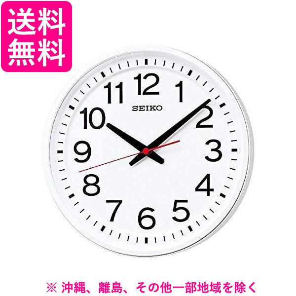 SEIKO 衛生電波時計 掛け時計 GP219W アナログ 教室時計 GP219W | オフィスタイプ | セイコーウオッチ株式会社