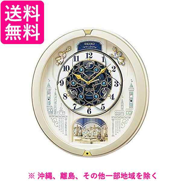 SEIKO 掛け時計 セイコー 壁掛け からくり時計 RE579S 電波時計