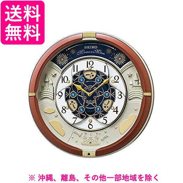 セイコー からくり掛け時計 RE601Bの通販は