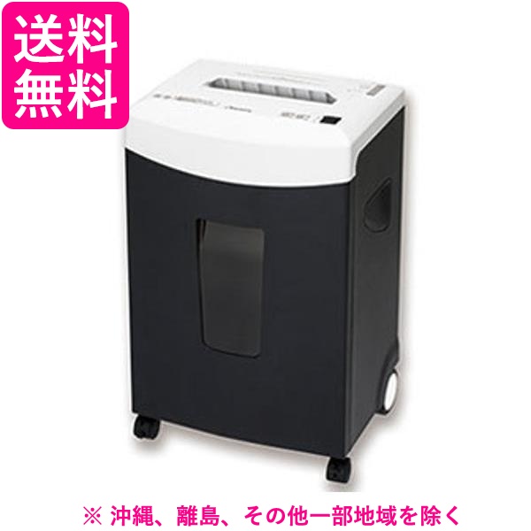 Asmix シュレッダー S90C