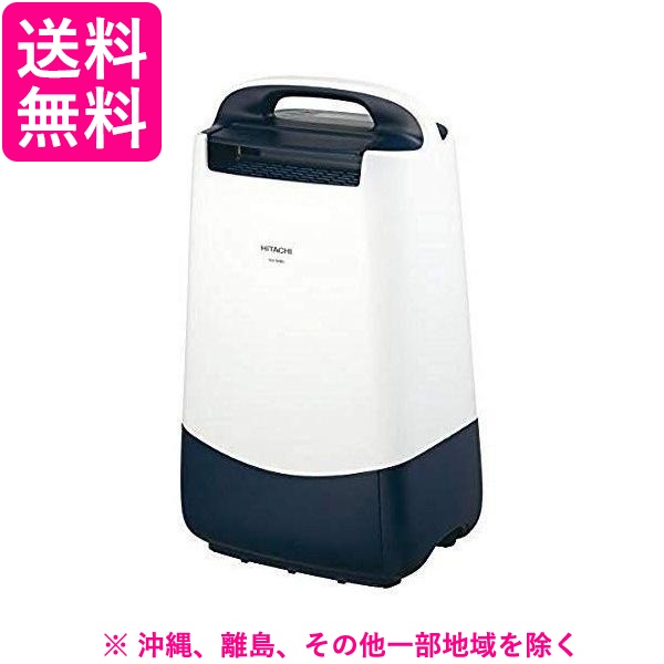 Amazon | パナソニック 衣類乾燥除湿機 クリスタルホワイト F
