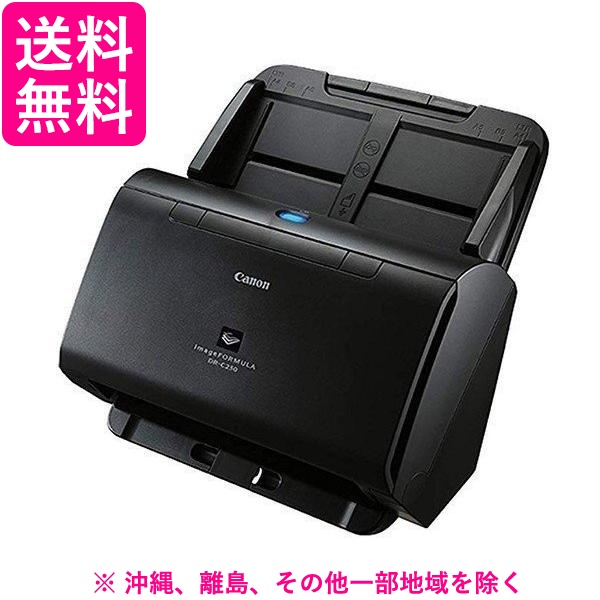 Canon imageFORMULA ドキュメントスキャナー  DR-C230の通販は 30,959円