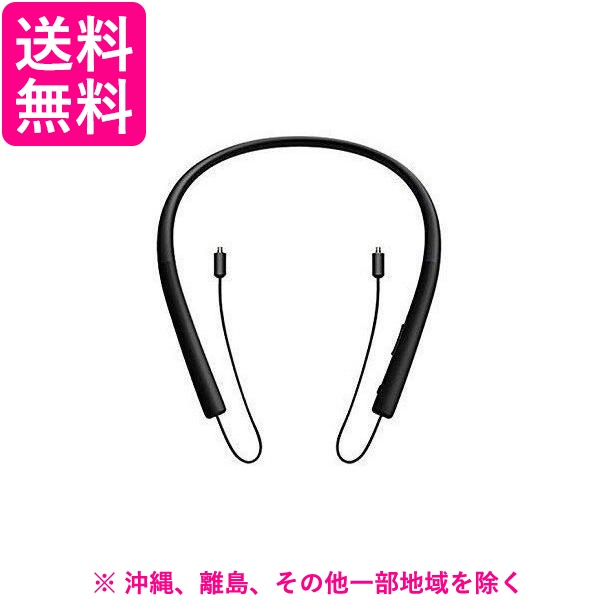 SONY オーディオレシーバー MUC-M2BT1の通販は 14,942円