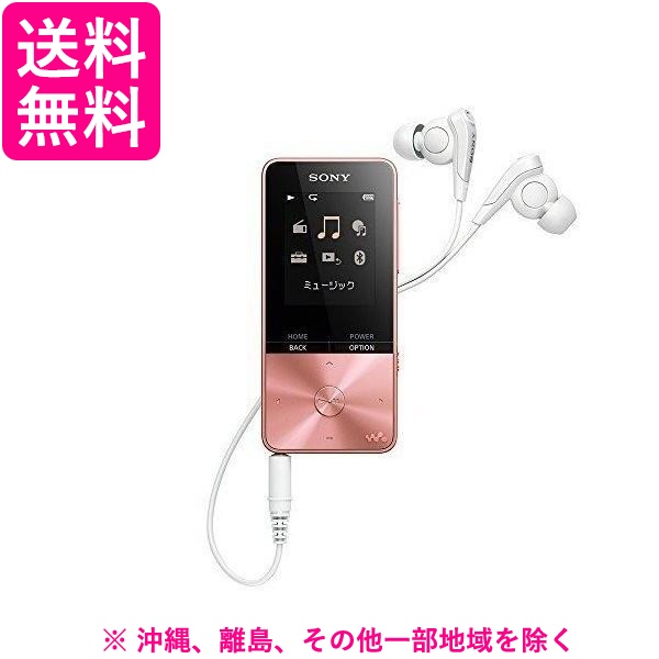 コスメ×3セット s ナンバースリー トゥーコスメ ハード/62 400ml 4985514011413 1