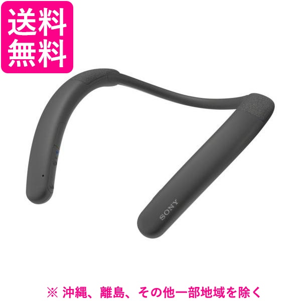SONY SRS-NB10 チャコルグレー Amazon.com: Sony SRS-NB10 Wireless