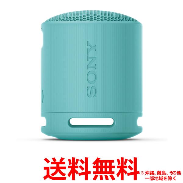 SONY ワイヤレスポータブルスピーカー SRS-XB100/LCの通販は